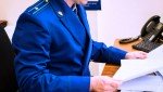 Прокурор Юкаменского района через суд обязал муниципалитет снести аварийный многоквартирный дом